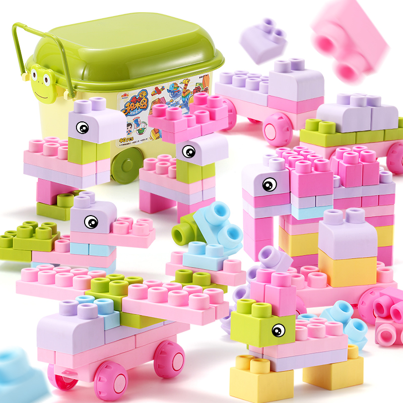 large rubber building blocks