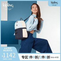 KiplingBy Keiko limited joint series of womens big-capacity fashion bag with double shoulder bag) DELIA