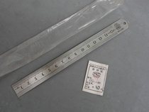 1993 old gem brand steel ruler 150mm stainless steel ruler steel plate ruler student ruler old nostalgic measuring ruler
