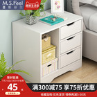 Bedside table shelf simple modern small bedroom economical storage cabinet imitation solid wood storage simple cabinet