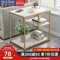 Light luxury side several living room creative modern simple household sofa cabinet side cabinet side table small table coffee table