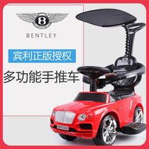 Bentley children's hand push twist car 1-3-year-old baby slide car with music mute wheel four-wheel walker