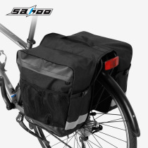 SAHOO Bike Bag Mountain Bike Rear Shelf Pack Large Capacity Long-distance Riding Backseat Tailback Bag Riding Equipment
