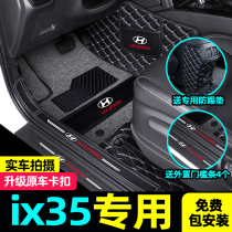 Suitable for new Beijing 2021 modern ix35 footbed full surround special car ground mat car supplies Old 2013