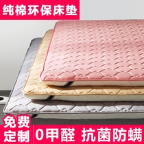 Custom Tatami Mattress Upholstery Dormitory Double Single Floor Sleeping Mat Student Sponge Pad Folding Mattress Mattress