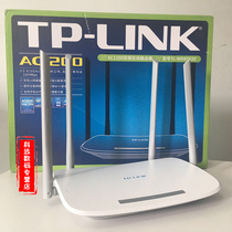 TP-LINK Gigabit wireless router home through-wall high-speed wifi fiber dual frequency WDR5620 tplink