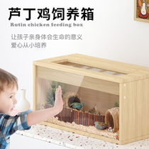Rutin chicken special cage wooden incubator large villa landscaping small house chicken nest feed Ludin chicken feeding cage