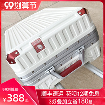 Luggage female Japanese trolley case universal wheel aluminum frame boarding case 20 password box leather box male suitcase 24 inch