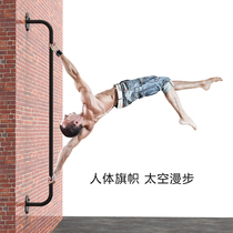 Dongji Fitness Body Flag Pole Indoor and Outdoor Wall Home Multifunctional Space Walk Yoga Pole