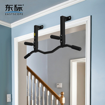 Dongji crossbeam aisle side door cover draw-up single lever swing fitness single parallel bar wall home