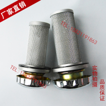 Air filter Filter Hydraulic fuel tank refueling port EF1-25EF2-32EF3-40EF4-50 Fuel tank cover