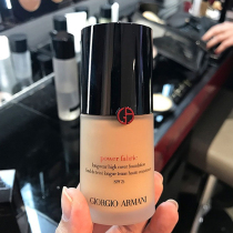 阿玛尼 长效无痕遮瑕权利粉底液30ml 控油保湿持久长效遮瑕