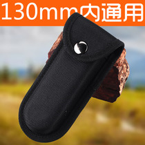 130mm Swiss Knife Universal Knife Saber Saber Fruit Skin Nylon Durable Plastic Knife Tape Tactics