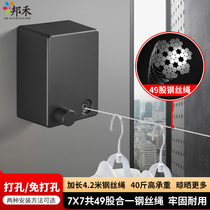 Banghe No Punch 304 Invisible Telescopic Wire Clothesline Indoor Stainless Steel Outdoor Hanging Clothes