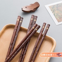 Solid wood chopsticks Japanese-style pointed high-grade solid wood chopsticks 5 pairs of creative personality gold letter chopsticks Household cherry blossom chopsticks