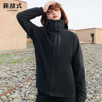 Outdoor jacket womens autumn and winter Tide brand three-in-one detachable two-piece plus velvet padded windproof waterproof jacket