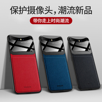 Oppofindx mobile phone case eyelid pattern oppo find x protective cover lifting all-inclusive ultra-thin findx shell female net red tide brand men's anti-fall mirror glass limited edition fashion luxury