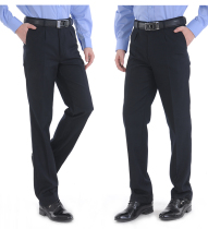 Spring and Autumn Lights Mens Easy Workwear Summer Thin Tibet Black Trousers Women Security Uniform Pants