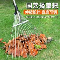 Rake grass sweep leaf artifact thicken gardening farmware stainless steel grab lawn leaf grass grass scattered pickpocket