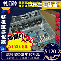 Bin Yi DIY server P8B-C 2L 1230 V2 8GX2 2T enterprise disk 4U 550W virtual machine