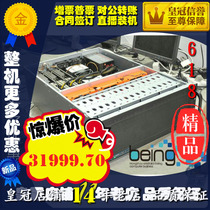 Binyi DIY server GPU computer Z10PED16 WS 2620V3*2 1070TI*3 1250W