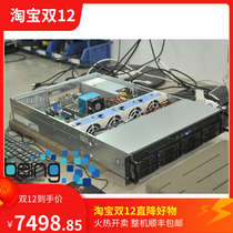 Bin Yi DIY server X9DRL-IF 2680 V2 8G * 4 2U 8 disk hot-swappable with guide rail 3T
