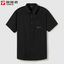 Pathfinder mens shirt 22 spring and summer outdoor leisure sports sweat-absorbing breathable short-sleeved quick-drying clothes TAKK81573