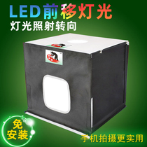 Good shooting point small studio photo box still life table shooting jewelry props Mini jewelry shooting folding box