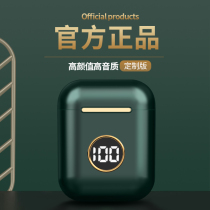 Bluetooth headset Real Wireless suitable for millet red rice sports millet 10 new millet 11 male k40 noise collar k30 e-sports k20 game enhanced version note10pro Lady k2