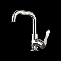 Arrow-card bathroom kitchen with tap model AMP11827-B