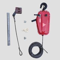 Wire rope hand hoist 1 5 tons 15~30 m basket tractor tractor exterior wall decoration painting high-altitude lifting operation