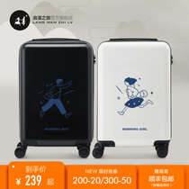 Net red ins luggage tie rod female cartoon Korean version of hipster literary code college students universal wheel suitcase