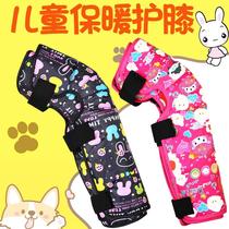 Leggings knee pads warm leg guards cold-proof bicycles winter warm leg pads for children