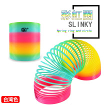 Magic rainbow circle toys childrens educational luminous elastic adult performance pull ring large balance colorful spring ring