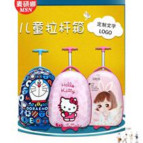 Schoolbag Princess boarding suitcase kindergarten girl trolley case large portable children suitcase children Boy