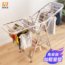 Stainless steel drying rack floor-to-ceiling folding household bedroom clothes bar balcony indoor drying hanger cold drying quilt artifact