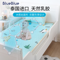 Baby mat summer Thai childrens latex mat baby mat breathable sweat-absorbing childrens ice silk mat