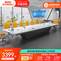 Xin Niou paint conference table Long table Simple modern large negotiation table Conference room table and chair combination long square