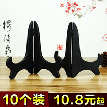 10 plate bracket bracket bracket decorative round porcelain plate frame crafts ornaments stone painting Puer tea cake display shelf