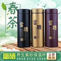 Factory direct stainless steel straight purple sand thermos cup advertising commemorative gift purple sand Cup custom LOGO