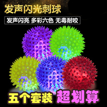 Pet dog dog toy luminous ball flash ball rubber elastic ball puppy Teddy Bears