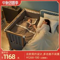 Danish thanksbaby cot solid wood baby beech bed multifunctional splicing queen bed removable gaming bed