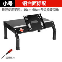45 degree tile corner machine high precision portable small frame stone grinding edge dust cutting corner artifact
