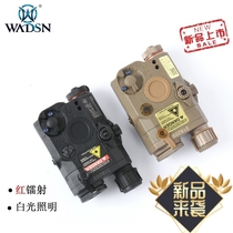 LA-PEQ nylon tactical infrared battery box adjustable to zero red laser laser indicator strong light flashlight