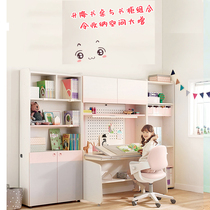 iloom Korea imported childrens learning table can be raised and written table chairs primary school students home desk set combination