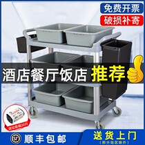 Dining car commercial restaurant mobile trolley dining car bowl truck kitchen restaurant tableware trolley