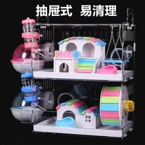 Jakal Gaka drawer hamster cage Acrylic transparent golden silk bear oversized villa double-layer toy supplies