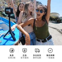  GoPro hero7 Black HD 4K camera Waterproof sports Black Dog camera 6 gopro8 5 6 vlog