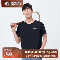 Pathfinder quick-drying T-shirt mens and womens spring and summer outdoor quick-drying clothes breathable light fashion couple short-sleeved