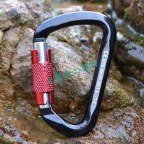 Rescue rope lock quick hanging equipment D type automatic lock YS-D cave climbing safety buckle yoga hammock adhesive hook